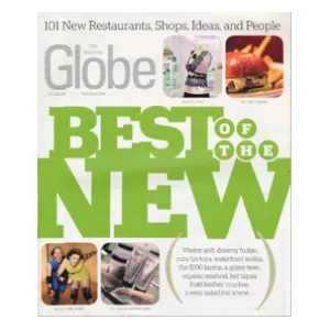 Showroom store - in Boston Globe Magazine January 29 2006 - at Showroom