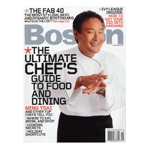 Doug Gates, owner of Showroom - in Boston Magazine November 2005 - at Showroom