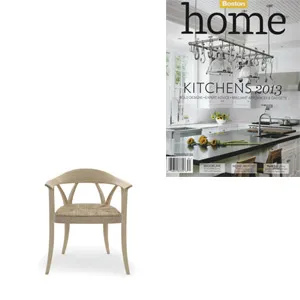 De Padova - Donzella ash-wood armchair - in Boston Home Fall 2013 - at Showroom